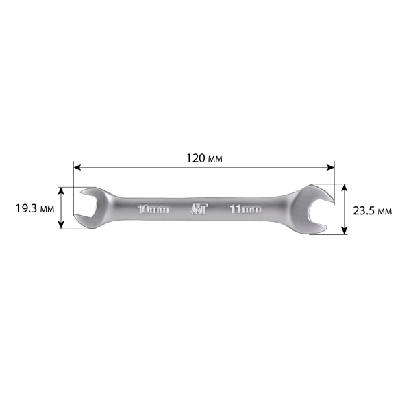 Clé plate double - Image 10