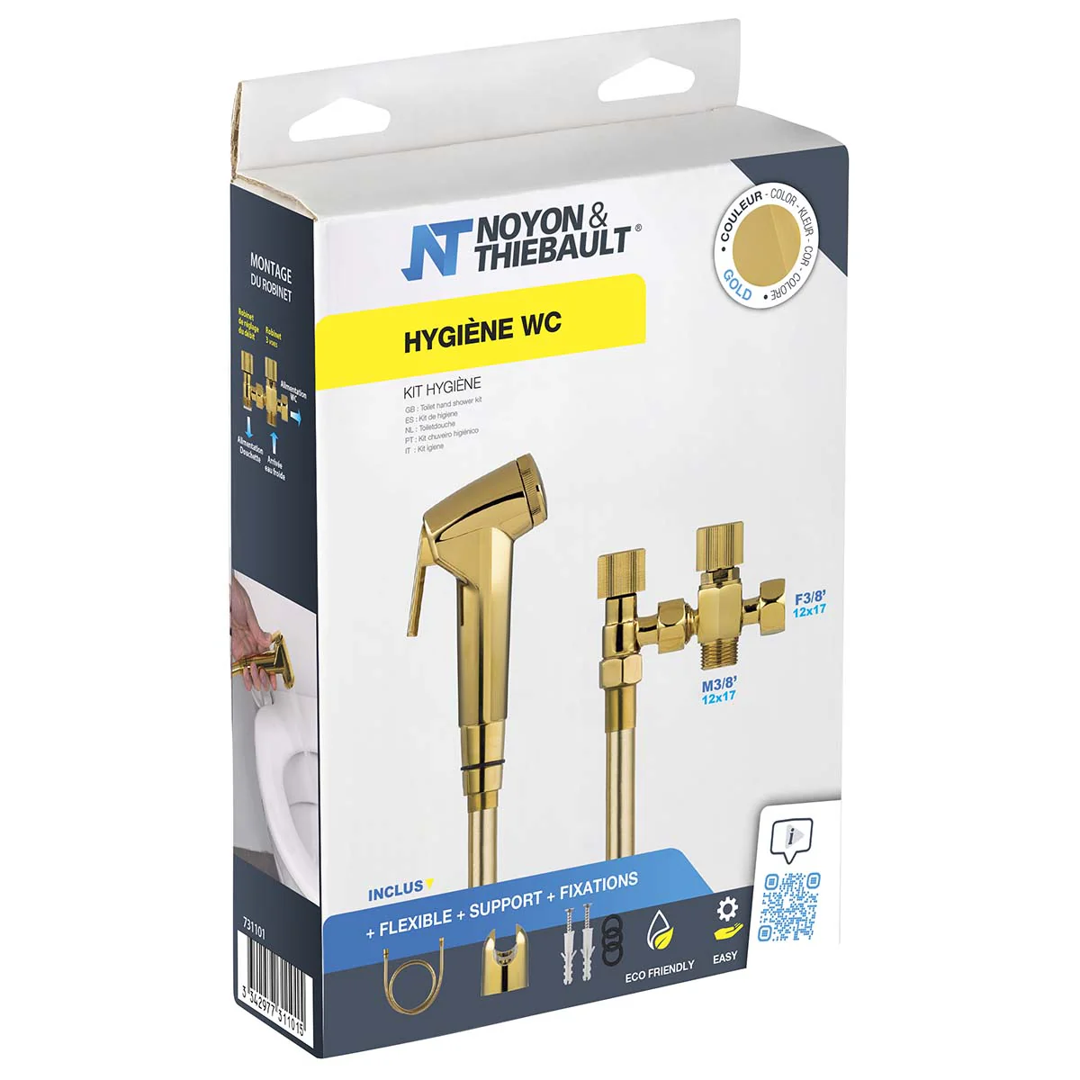 Kit hygiène WC doré - Image 12