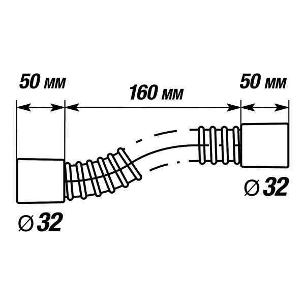 Flexible armé PVC - Image 3