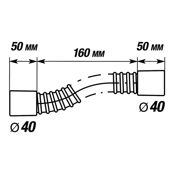Flexible armé PVC - Image 6