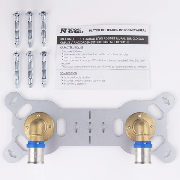 Platine Sécable Double Multicouche à Sertir - Image 8